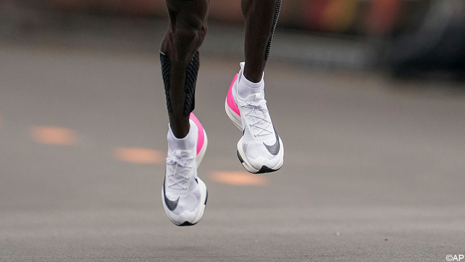 nike alphafly verboden