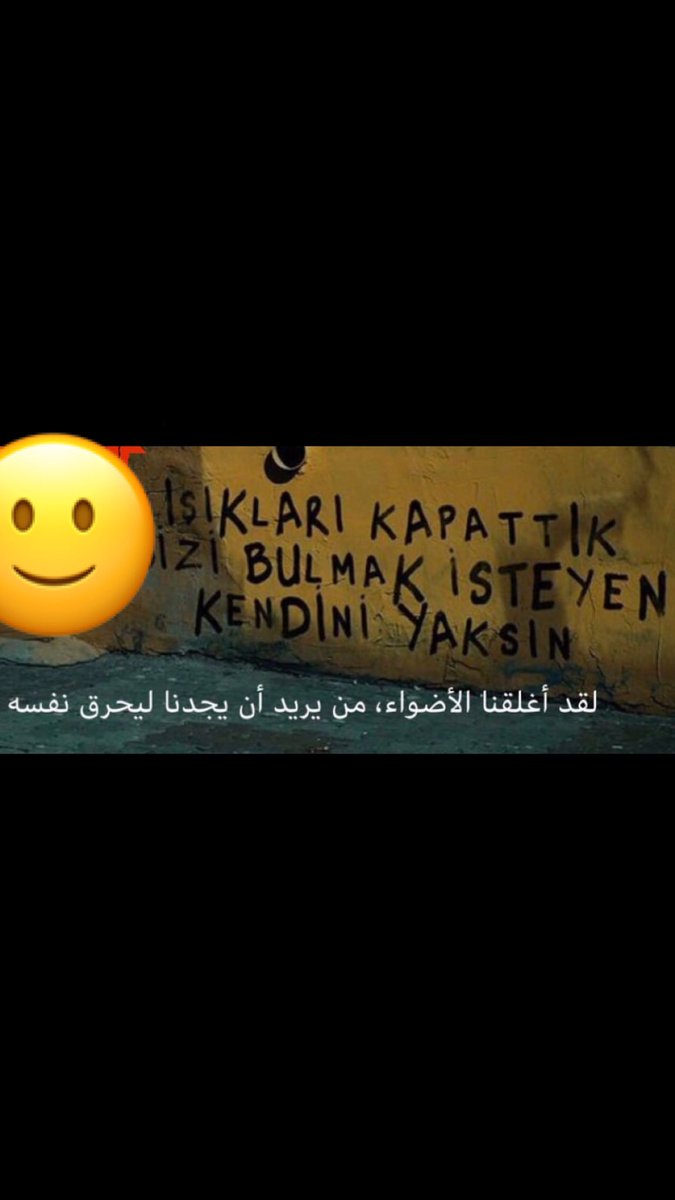 amna Ag (@ag_amna) on Twitter photo 