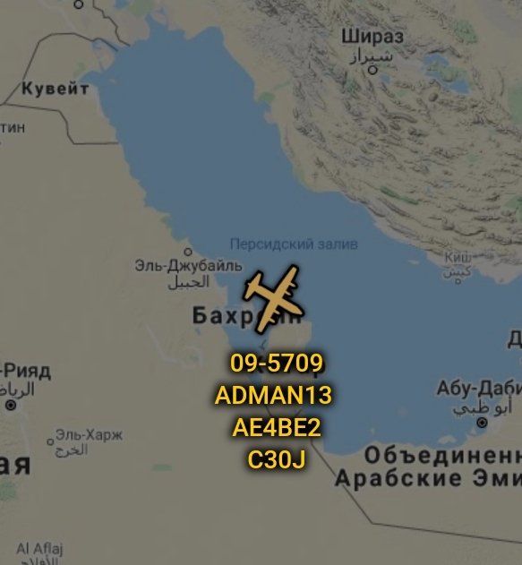 is_keelu's tweet photo. USAF
Lockheed HC-130J Combat King II
Spotted off the coast of #Qatar
#ADMAN13 09-5709 #AE4BE2 https://t.co/fJNXzveHZx
