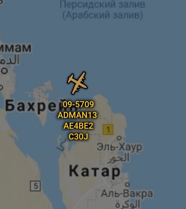 is_keelu's tweet photo. USAF
Lockheed HC-130J Combat King II
Spotted off the coast of #Qatar
#ADMAN13 09-5709 #AE4BE2 https://t.co/fJNXzveHZx