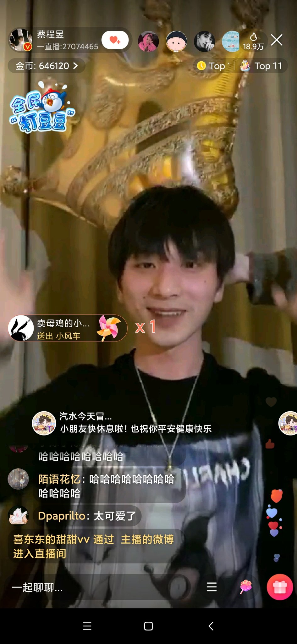 Our noble prince Caicai\s bday stream is so dumb it\s funny lmaooooo happy birthday big boi! 