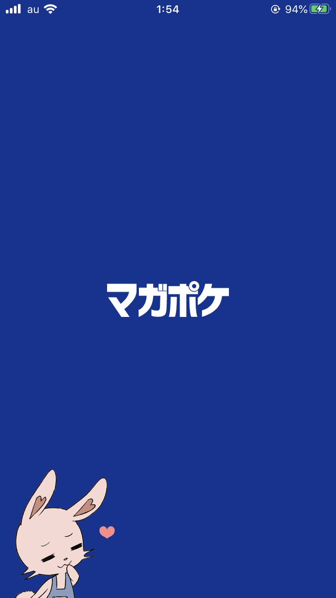 マガポケ新連載の バドラッシュ 作 塩沢かつま がスポソルの作者疑惑で盛り上がる愛好家達 6ページ目 Togetter マガポケ新連載の バドラッシュ 作 塩沢かつま がスポソルの作者疑惑で盛り上がる愛好家達 6ページ目 Togetter