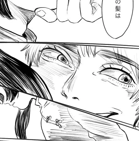 このゲスリス気に入ってる 