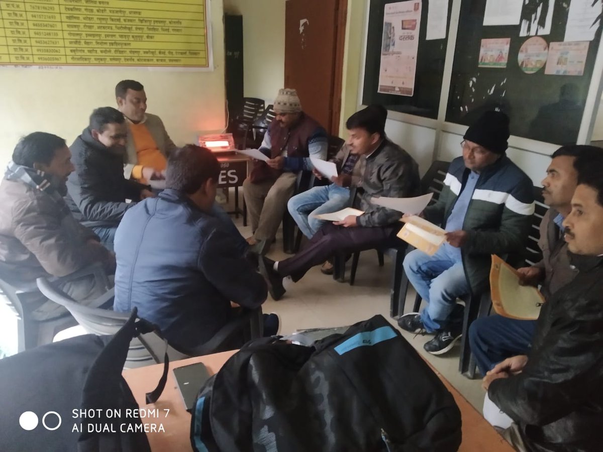 DOPRUP_Barabanki tweet media