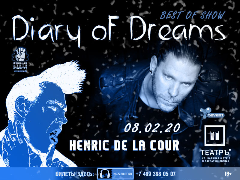 Synth_ru's tweet photo. Russian Synth Community представляет 8 февраля концерт групп DIARY OF DREAMS и HENRIC DE LA COUR, который необходим, чтобы пережить последний месяц зимы!
https://t.co/MvMlIvwFtr

#DiaryOfDreams #HenricDeLaCour #RSC #RussianSynthCommunity #RSC_concert #February https://t.co/E4OhnOoyOR