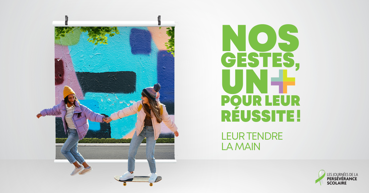 Les élèves sont attentifs aux propos et aux agissements des adultes significatifs qui les entourent. Démontrons-leur, par ce simple geste tendre et rassurant, que nous sommes présents pour eux, pour les aider et les soutenir! 🤝 #JPS2020