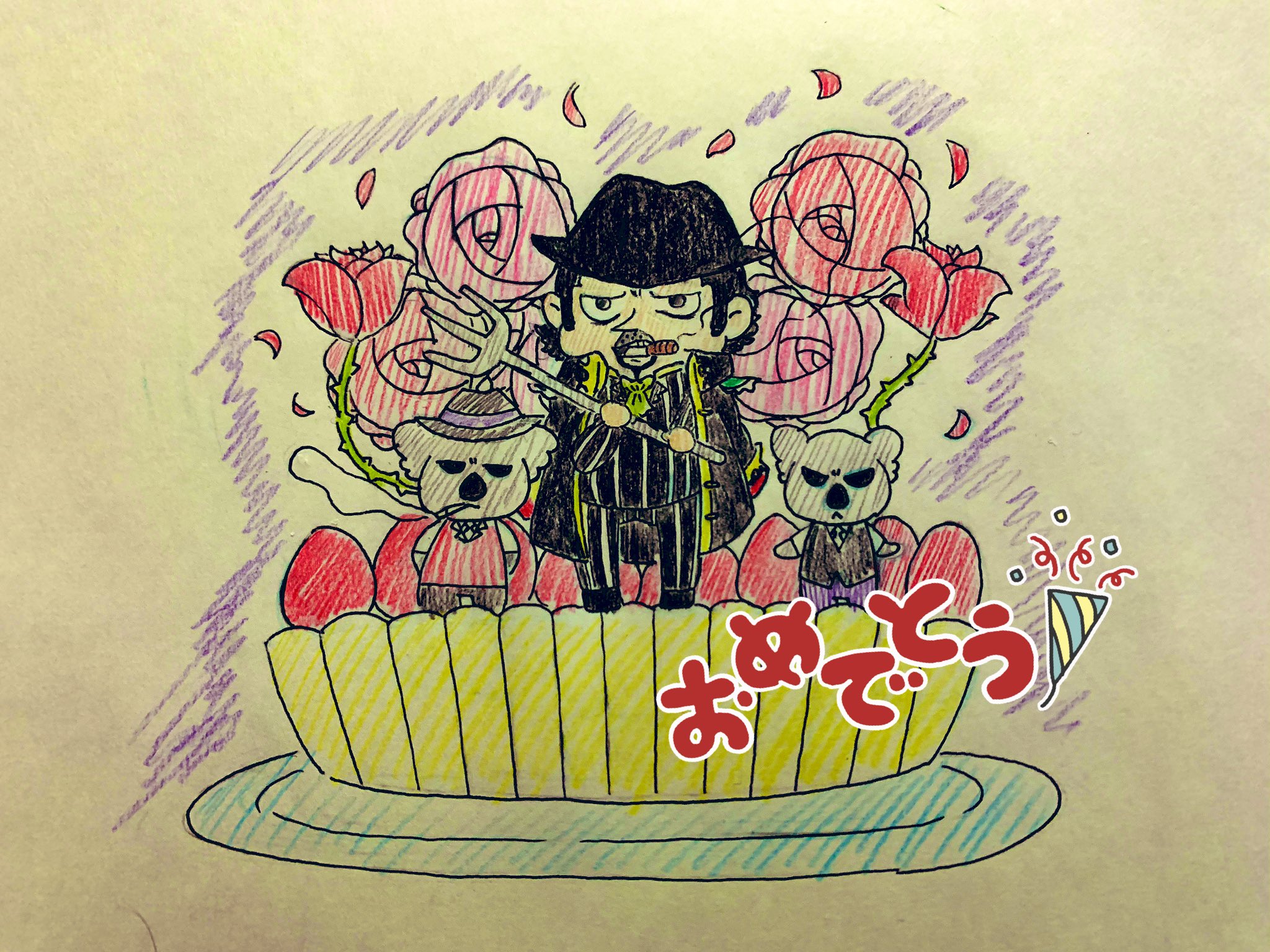 わんこ V Twitter カポネ ベッジ誕生祭 ファーザーお誕生日おめでとううううううううううう Foooooooooooooo スタンピードを見てあなたに一目惚れしてwciでもっともっとあなたに惚れたよ シフォンさんとペッツ わんこ V Twitter カポネ ベッジ誕生祭 ファーザーお誕生日おめでとううううううううううう Foooooooooooooo スタンピードを見てあなたに一目惚れしてwciでもっともっとあなたに惚れたよ シフォンさんとペッツ