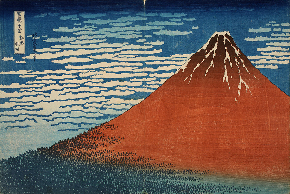 artdaily's tweet photo. Ukiyo-e prints return from Japan for major exhibition a The Allen https://t.co/BP2artQgBK #Ukiyoe #Japan #exhibition #TheAllen #art #newspaper https://t.co/XDyinFeWJB