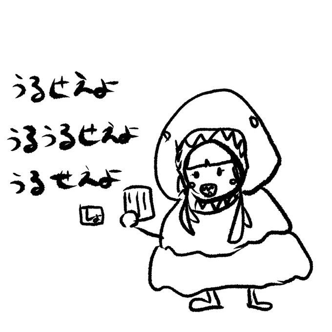 ここで一句