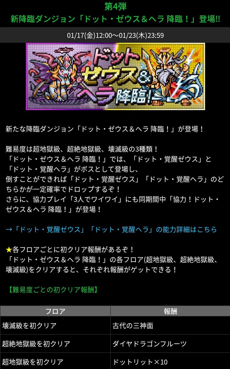 A6 B9 26 98 E9 99 8d E8 87 A8 Twitter Search Twitter