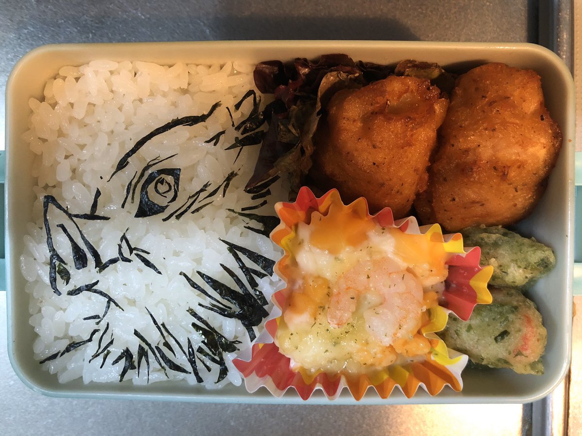 Kanna おはようございますっ 昨日手抜きしたから 今日は頑張った Www 今日の鬼滅の刃弁当は 嘴平伊之助 はしびらいのすけ でーす 伊之助の声が荼毘だなんてねw 会社で伊之助の声真似が流行ってますw 海苔アート 鬼滅の刃 嘴平伊之助 Kanna おはようございますっ 昨日手抜きしたから 今日は頑張った Www 今日の鬼滅の刃弁当は 嘴平伊之助 はしびらいのすけ でーす 伊之助の声が荼毘だなんてねw 会社で伊之助の声真似が流行ってますw 海苔アート 鬼滅の刃 嘴平伊之助