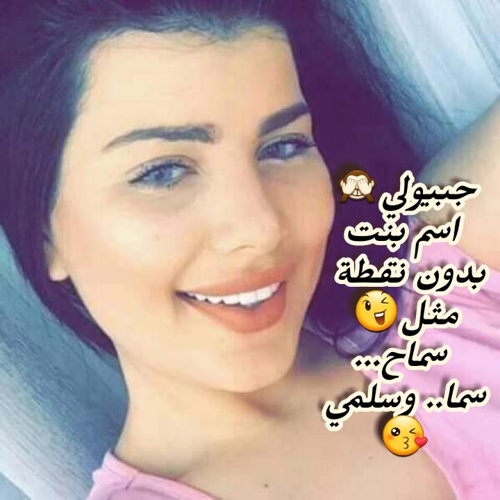 SamahHaboosh's tweet photo. https://t.co/UBJbDglS6n