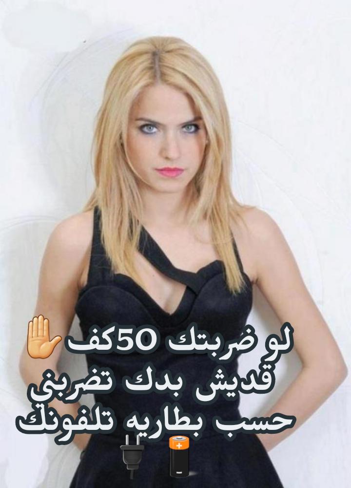 SamahHaboosh's tweet photo. https://t.co/UBJbDglS6n