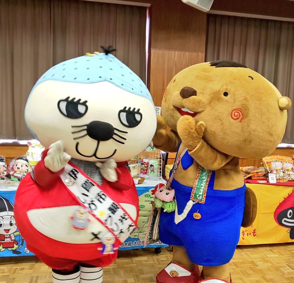 ぐりちゃん