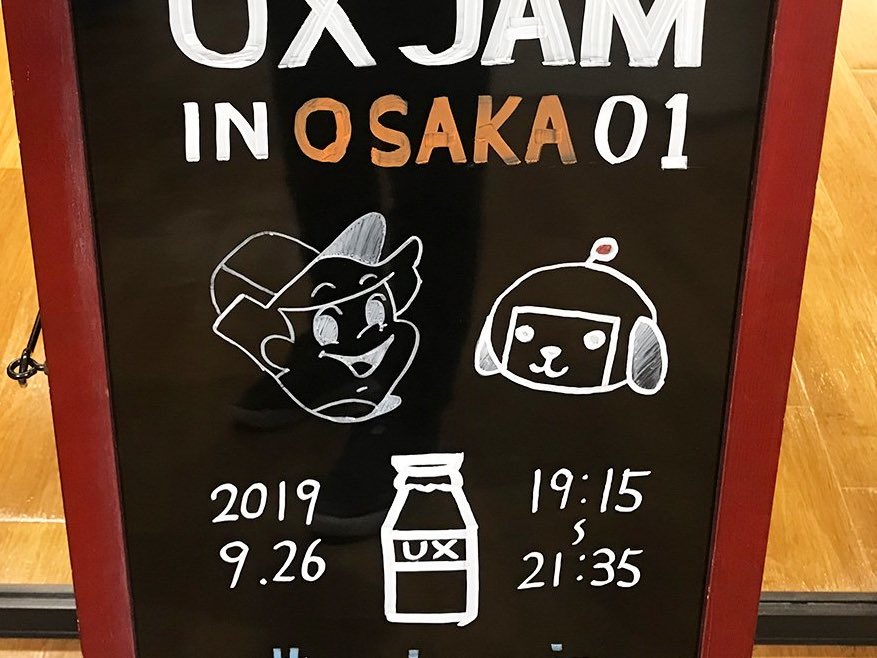 Miwa Kuramitsu / KRAFTS&Co. tweet media