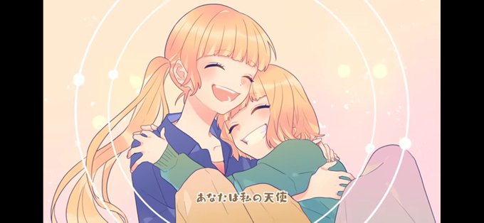 Honeyworks好き 高画質 のtwitterイラスト検索結果