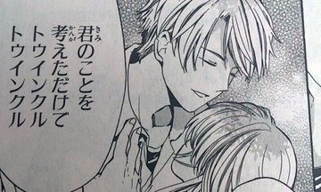 pe__cix's tweet photo. 推したちのノーセットってまじでこの世で最強やん....??? https://t.co/oJhBqf9RZc