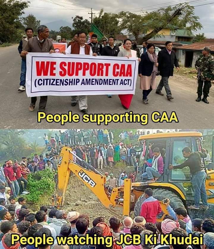 What other proof do you require? 

#काग़ज़_नहीं_दिखाएँगे
#IndiaAgainstCAA_NRC
#IndiaRejectsNRC
#NRC_CAA_Protests
#copied