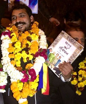 RReghiwale's tweet photo. Muslims call a Dalit leader their ‘Imam’ (leader)! That’s Equality
That’s Respect
That’s Inclusiveness
That’s Trust
That’s Honour
That's what a leader who gives in to his people is awarded with.
Neel Salaam, AsSalaam, Intifada Inquilab
#RavanisBack
#ImamIsBack
@BhimArmyChief https://t.co/reugiBoLgY