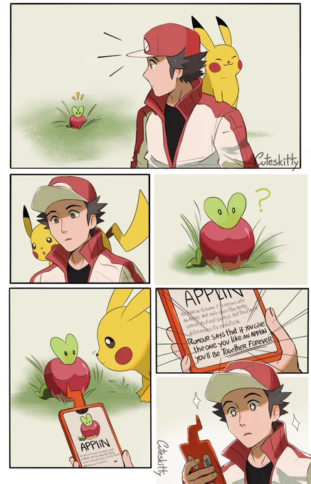 🍎💚Love is stored in the applin 🍏❤️
#namelessshipping 