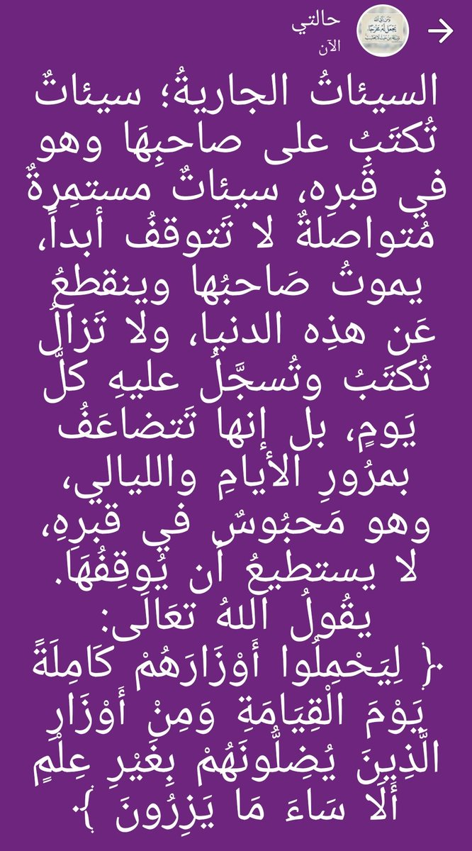 محمد الزنبحي (@m10203040506073) on Twitter photo 