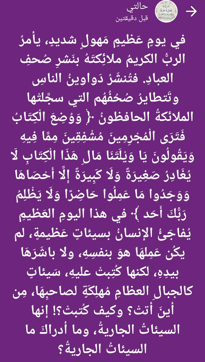 محمد الزنبحي (@m10203040506073) on Twitter photo 