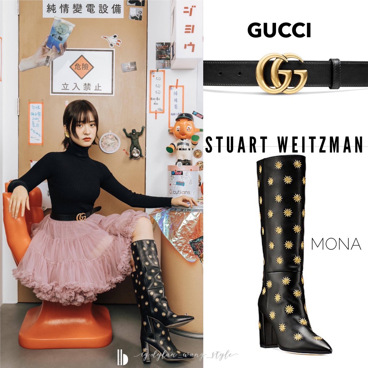 housewifefromUK's tweet photo. @shenyueyeah x Bluevision
Gucci Double G Belt £285
Stuart Weitzman Mona Boots £850
#DylanWang #CaesarWu #ConnorLeong #ShenYue #MeteorGarden #DarrenChen #MeteorGarden2018 #ShanCai #HuaZeLei #DaoMingSi #MeiZuo #F4 #wanghedi #wanghejun https://t.co/yOEc0CGwJk