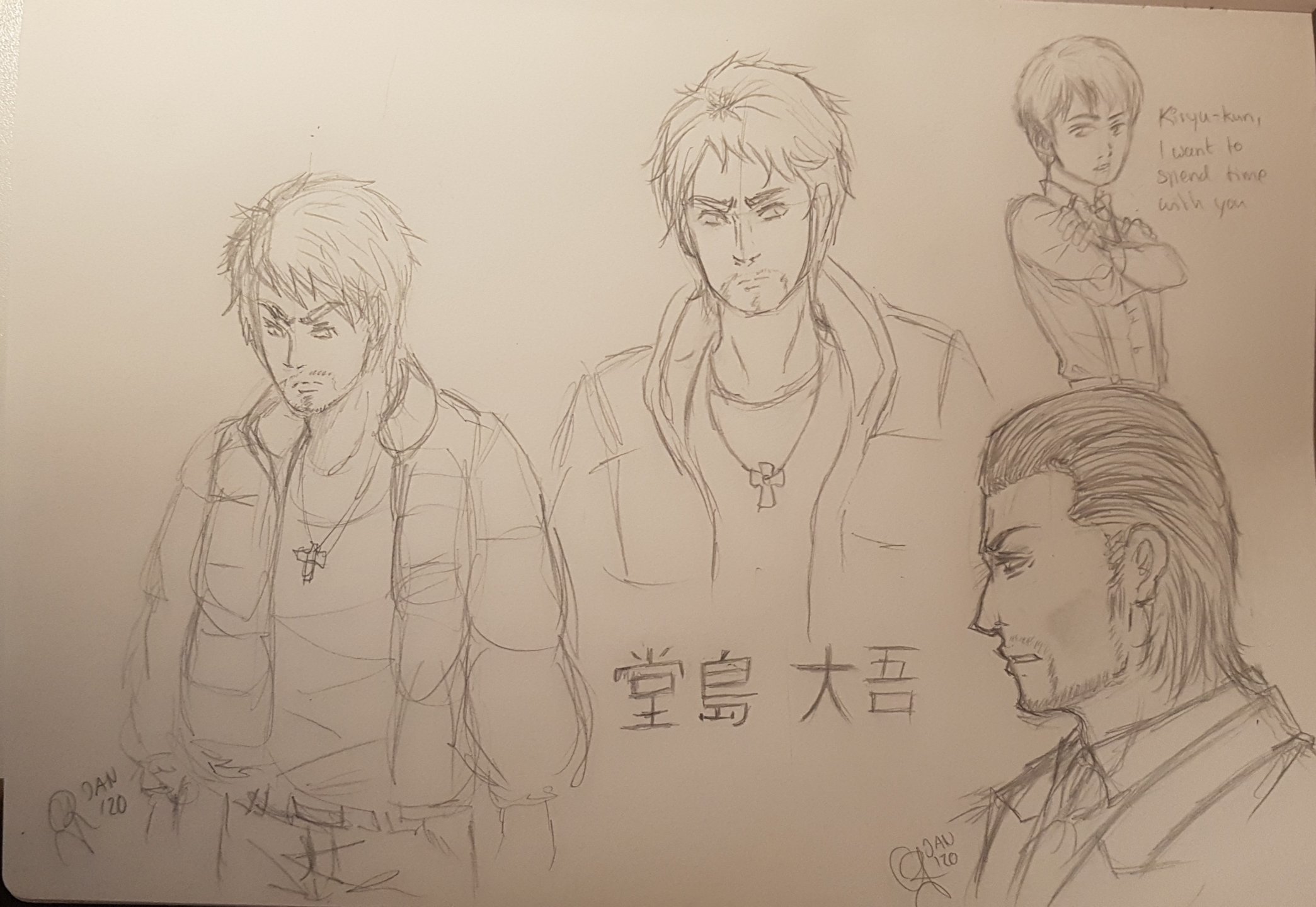 Kazama Kiryu Kun I Want To Spend Time With You Daigodojima Dojimadaigo 堂島大吾 Ryugagotoku 龍が如く Myart Sketch T Co Jlzftbedjz Twitter
