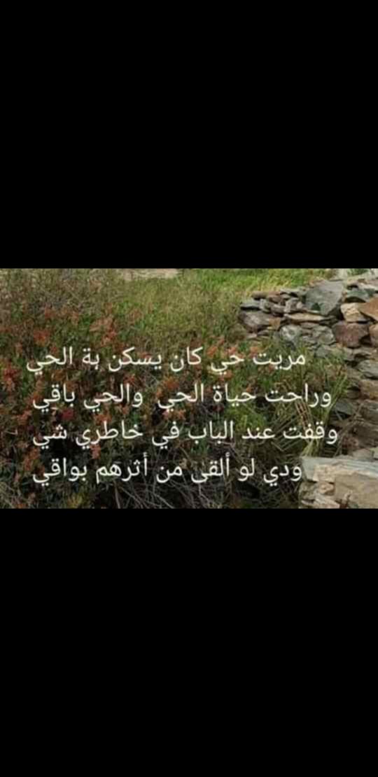 alsaeed5352's tweet photo. https://t.co/VcgtACMI95