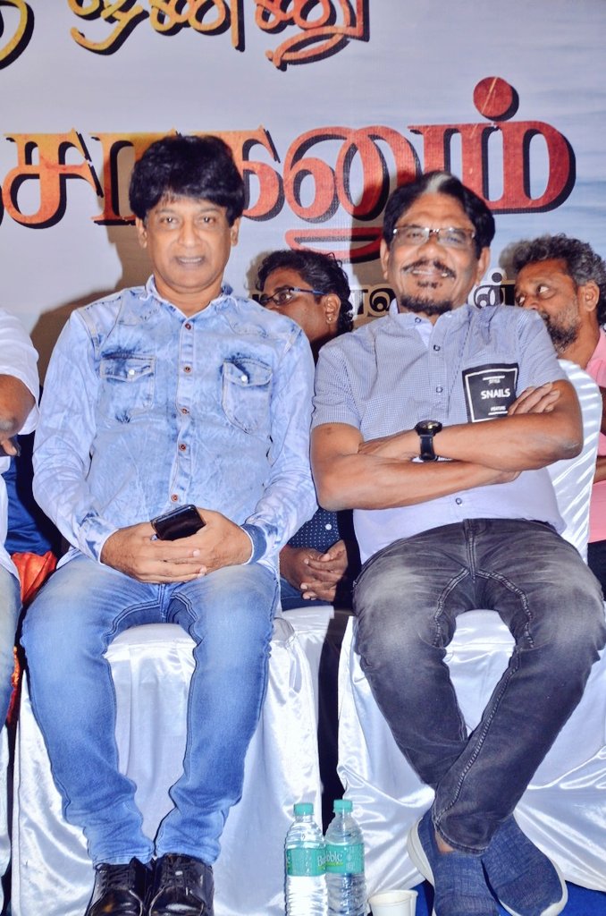 Dir_Pavithran's tweet photo. With @offBharathiraja sir at the audio launch of  #Enakkuonnutherinjaganum https://t.co/0vqUNsSJmX