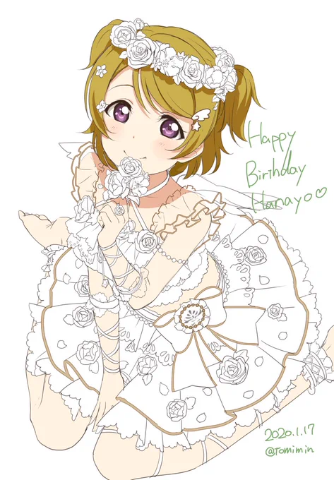 誕生日おめでとう
#小泉花陽生誕祭2020 