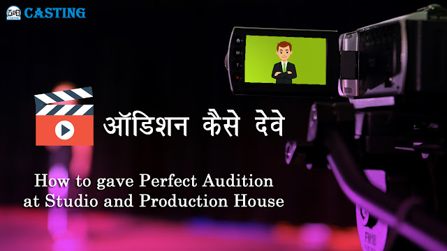 imRKPrajapati's tweet photo. How to gave perfect Audition at Studio and Production house
Visit Link 👇 : https://t.co/c3R1jO82Ih
Follow - @WoBCasting @WoBGroups
@WoBFilmStudio
#Audition #Casting #Bollywood #Latestmovie #filmcamera #Filmmaking #filmaudition #RKPrajapati #WoBGroups https://t.co/bNa2378EOa