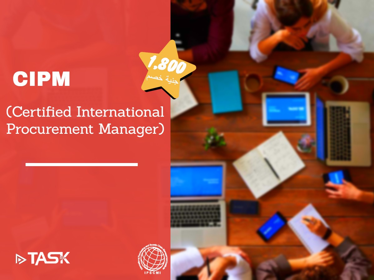 TASKTC's tweet photo. سجل الان فى كورس ال CIPM (Certified International Procurement Manager), دليلك لأحتراف مجال المشتريات والمقدم من المؤسسة العالمية IPSCMI.

للحجز والتفاصيل: https://t.co/vsSXPBNXRH

او تقدر تكلمنا على 01000725620 من يوم الأحد للخميس من 9 صباحا حتى 5 مساء
#TASK #procurement #courses https://t.co/SuCWKzbd2X