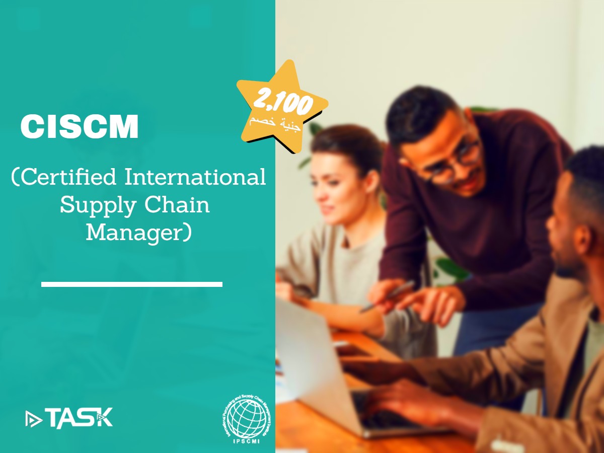 TASKTC's tweet photo. سجل الان فى كورس ال CISCM (Certified International Supply Chain Manager), دليلك لأحتراف ال Supply chain والمقدم من المؤسسة العالمية IPSCMI.

للحجز والتفاصيل: https://t.co/zjnhNehZkf

او تقدر تكلمنا على 01000725620 من يوم الأحد للخميس من 9 صباحا حتى 5 مساء
#TASK #SupplyChain https://t.co/zCwm0LDslD