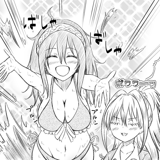 今日の絵はふみふみと海で遊ぶ妄想をする日野茜です。
#ふみあか 