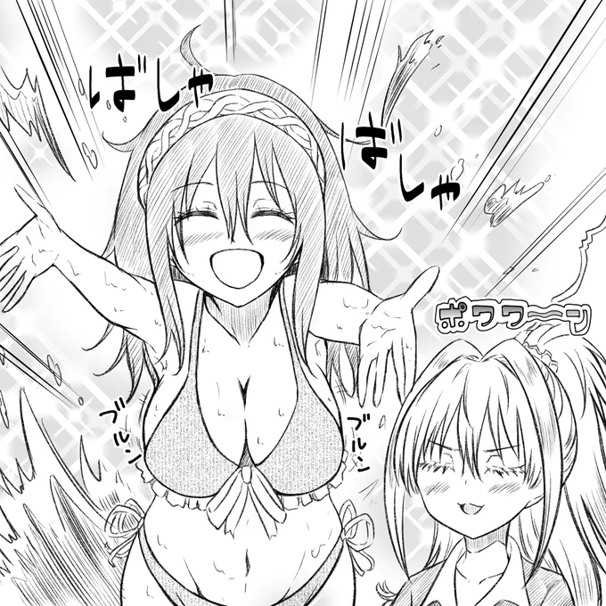 今日の絵はふみふみと海で遊ぶ妄想をする日野茜です。
#ふみあか 