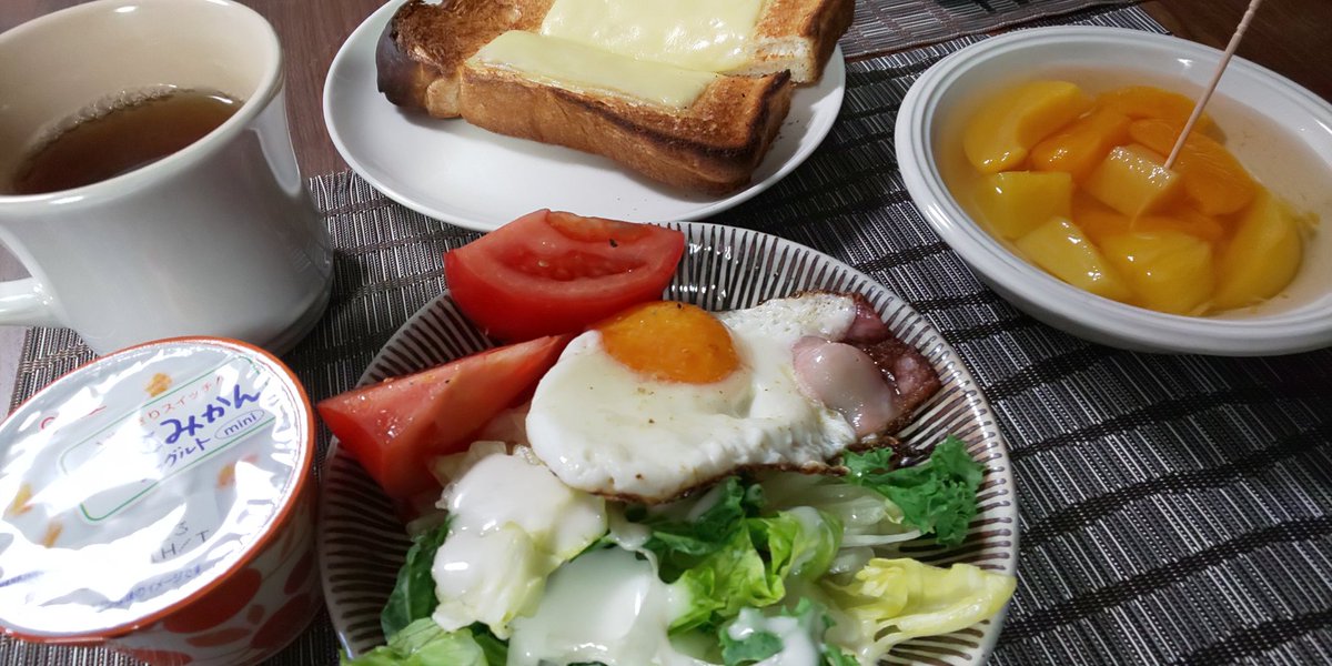 Killer57965872's tweet photo. おはようございます❗️
清く正しく美しく‼️
朝食☕️🍞🌄食べて健康❗️

＃男子ごはん  ＃朝食  #きのう何食べた  ＃ゲイ https://t.co/SlwM3Hjwji