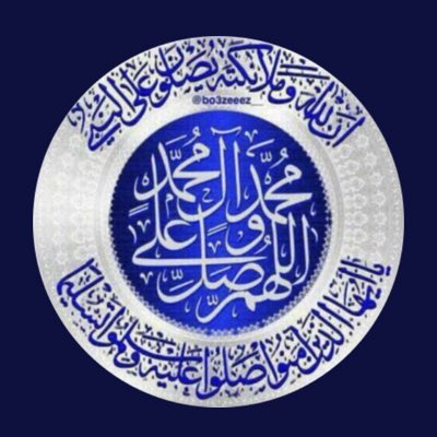 khalid_wdaani's tweet photo. #NewProfilePic https://t.co/RBzI27VA6T