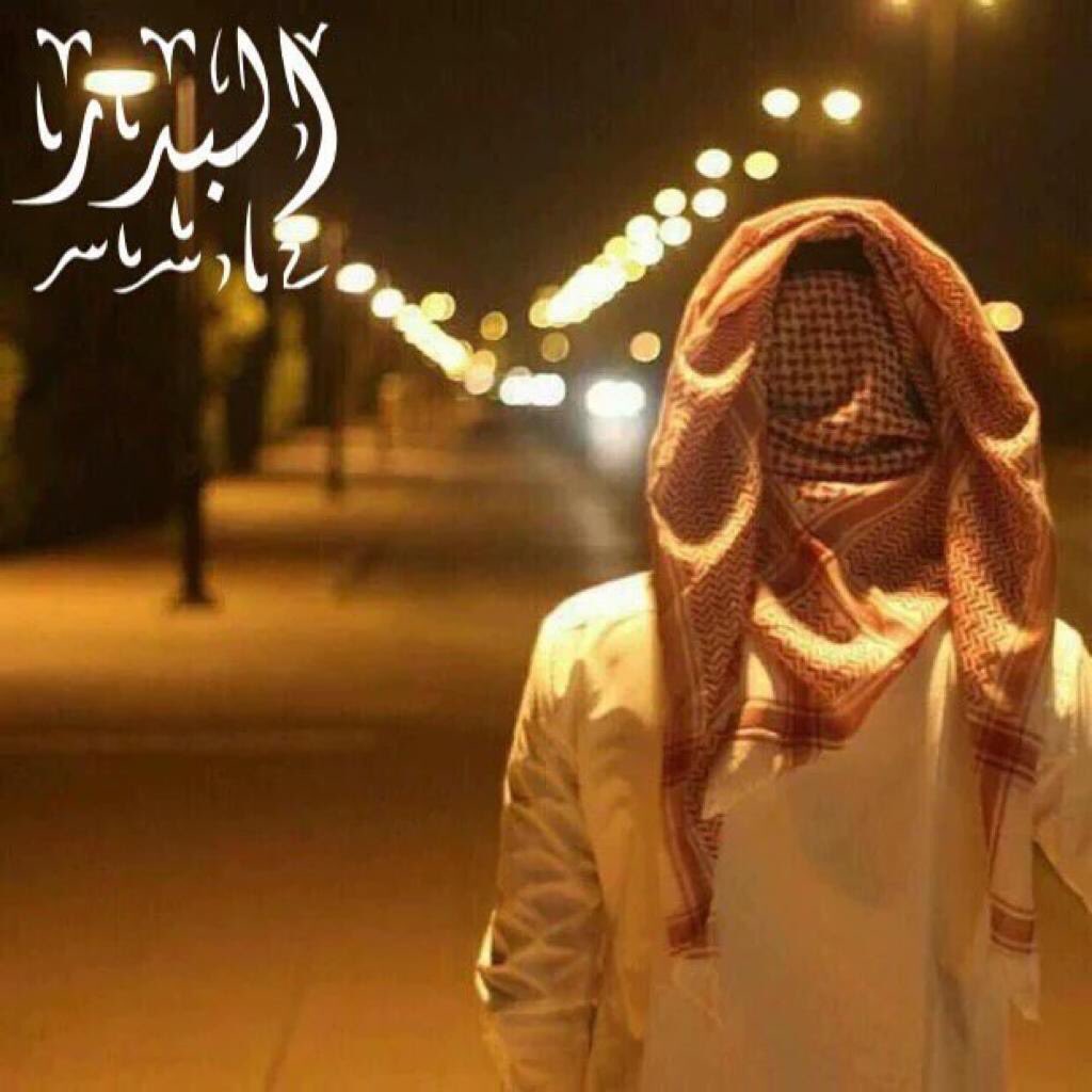 ALbadr_15F's tweet photo. 🖤🖤
🖤
أيُــهــا الـلــيــل .،،،
أُحِـبـگ رُغــم وحـدتـي بــگ .،،،
🖤
ورغـم هـدوئـگ … الـذي لاجـلـيـس !!!
لـي فـيـه ســواگ .،،،
🖤
أحـبـگ لـسـت أدري اي !!!
سـرٍ ذاگ الـذي فـيـگ .،،،
🖤
#بـــــقـــــلـــــمـــــے
🖤
#آلَــــــبّـــــےــــــدُرَ༅♡
🖤 https://t.co/YnGgcZL0aE
