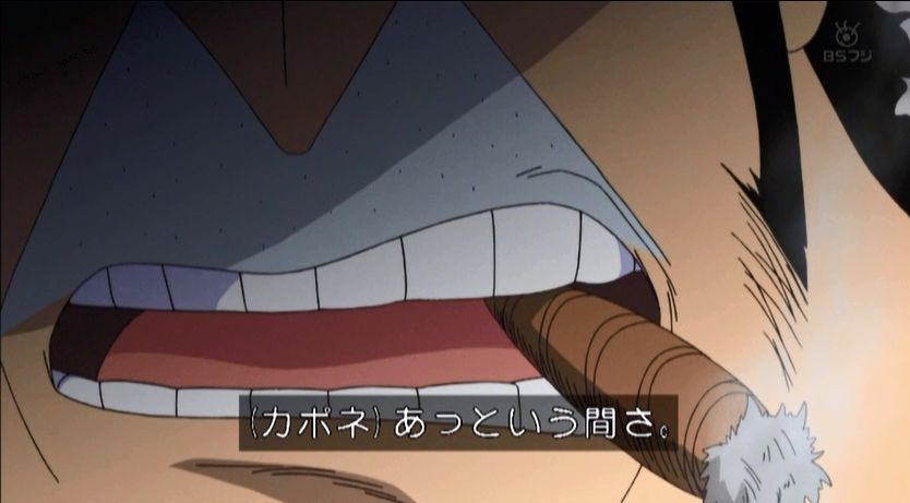嘲笑のひよこ すすき בטוויטר 本日1月17日は One Piece のカポネ ギャング ベッジの誕生日 おめでとう Onepiece ワンピース カポネ ベッジ生誕祭 カポネ ベッジ生誕祭 1月17日はカポネ ベッジの誕生日 嘲笑のひよこ すすき בטוויטר 本日1月17日は One Piece のカポネ ギャング ベッジの誕生日 おめでとう Onepiece ワンピース カポネ ベッジ生誕祭 カポネ ベッジ生誕祭 1月17日はカポネ ベッジの誕生日