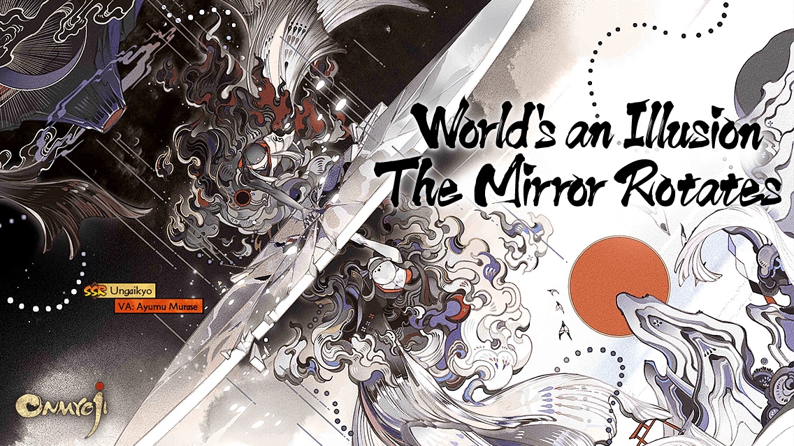 BodyI2ocker's tweet image. #Sealand Final Chapter: War of Heian-Kyo# #Ungaikyo# Enter the Mirror Realm! Brand new SSR shikigami Ungaikyo arrives in Heian-Kyo with a handful of summoning benefits! SP/SSR summoning chance increased! Come and form pacts with shikigami!