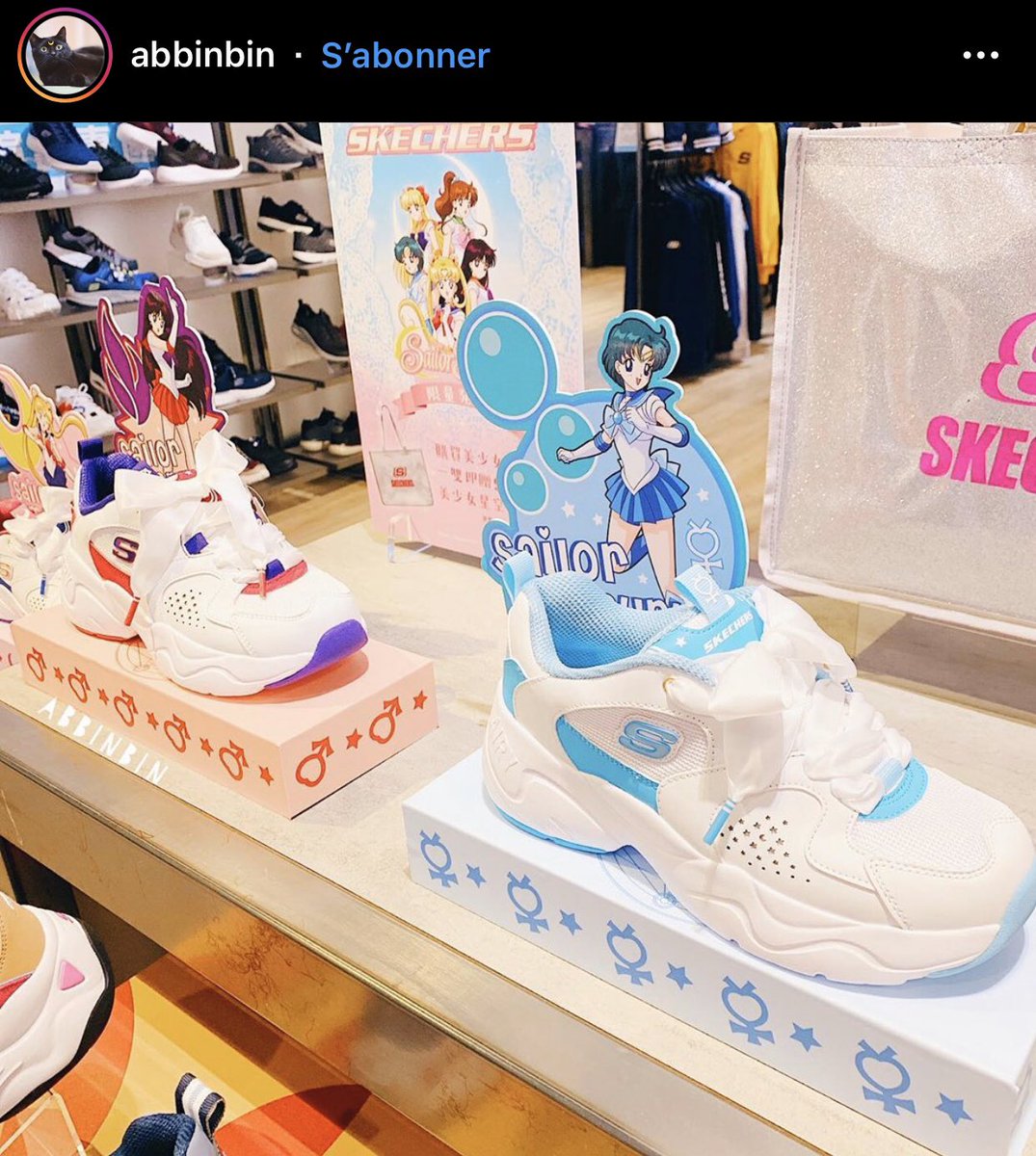 les skechers