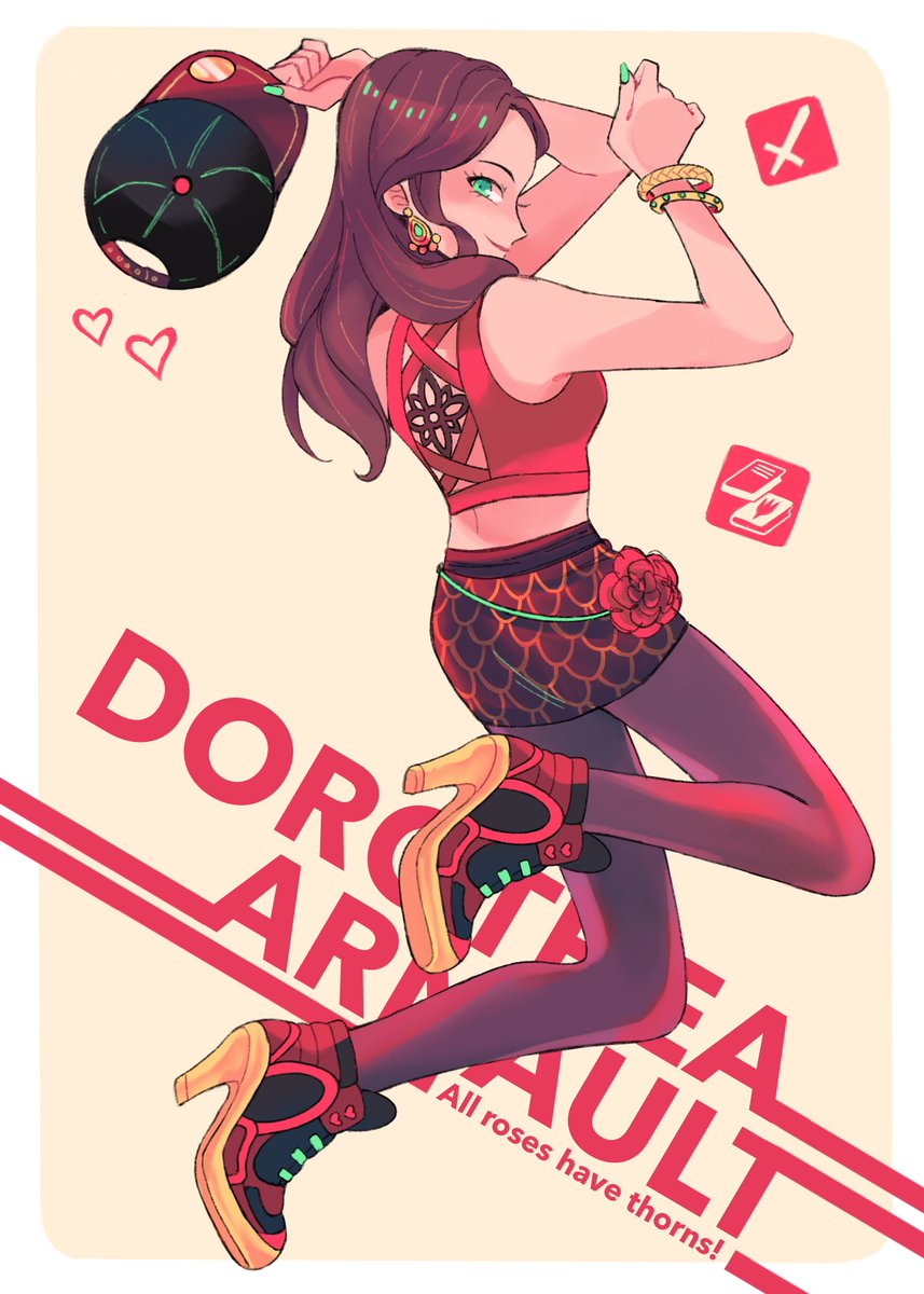 Oh you like Mittlefrank Opera Company's Dorothea Arnault? Name 3 of her albums 🎶🌹🎶