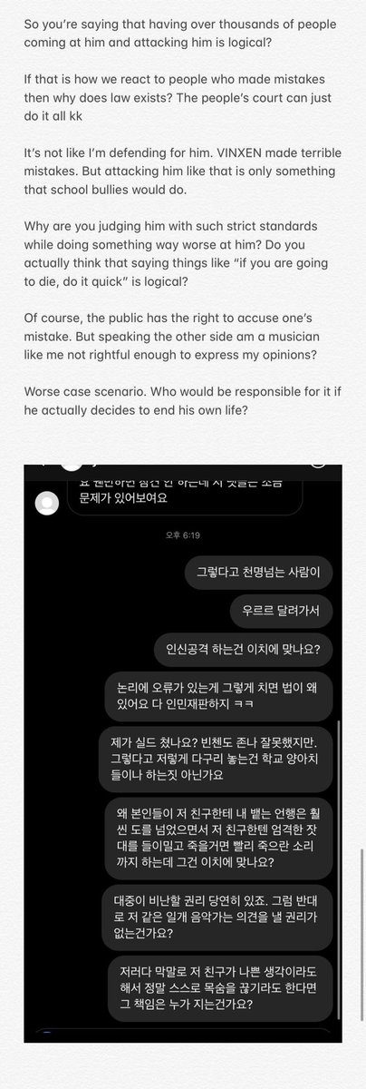 quebdbx's tweet photo. ENG translation of @/official_bully_da_bastard’s comment under VINXEN’s apologetic post and two following related Instagram stories. #vinxen #byungjae #byungho https://t.co/NxI2b8abQv