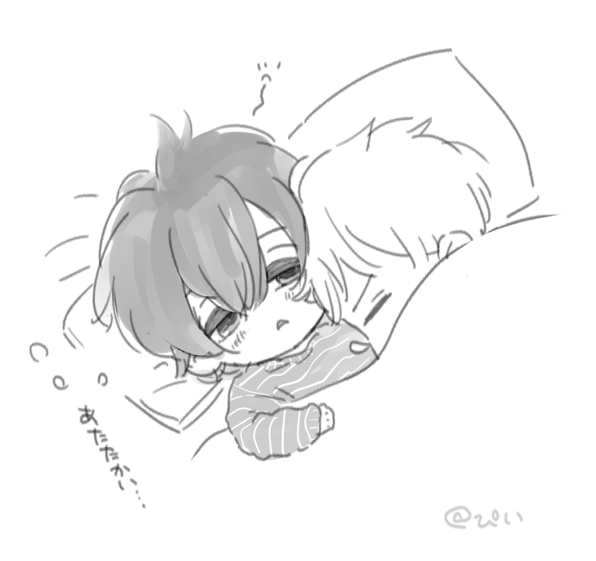 ☕さむい… 
