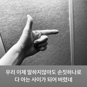 rockstylex's tweet photo. trochę spóźniona, ale też chciałam się przyłączyć ✨
#KEXOL_DONT_REPRESENT_ME
#AGestureIsEnough
#AlwayswithCHEN
#AlwayswithEXO
#LsignforCHEN https://t.co/pK2n26Ga1I