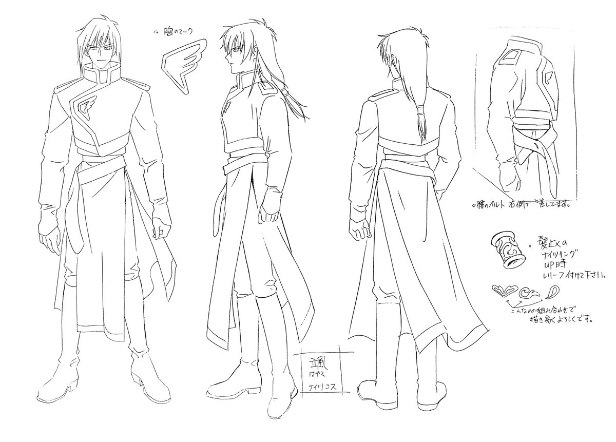 setteidreams's tweet photo. Settei from Prétear.
#pretear #プリーティア #新白雪姫伝説プリーティア #settei #設定 #modelsheet #anime #conceptart #charactersheet #characterdesign #lineart #art #design #animation #animationar #mahoushoujo #magicalgirl https://t.co/bMwidAoUNN