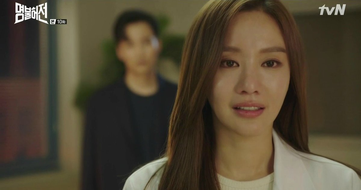 зарабатывая имя сериал кадры. Live up to expectations. I live up. Live up to expectations. фразы live.