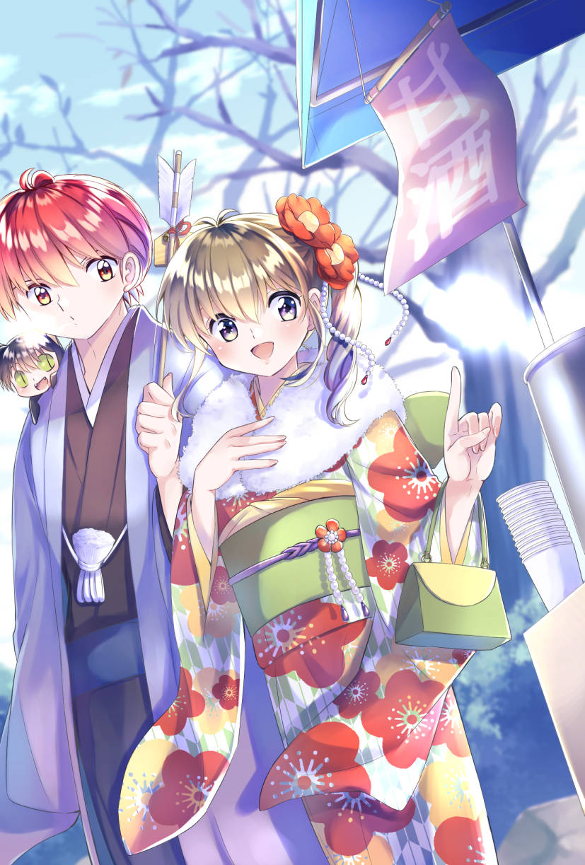 望月まりも で きた りんさくあけおめ絵 1月中に描けて良かった ポストカードで描いてるんで希望者居たらネップリ登録するかな あ 甘酒あるよ六道くん って事で初詣な二人