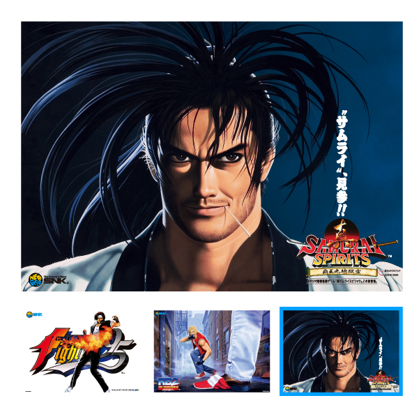 SNK OFFICIAL STORE on X: SNK OFFICIAL STORE on X: